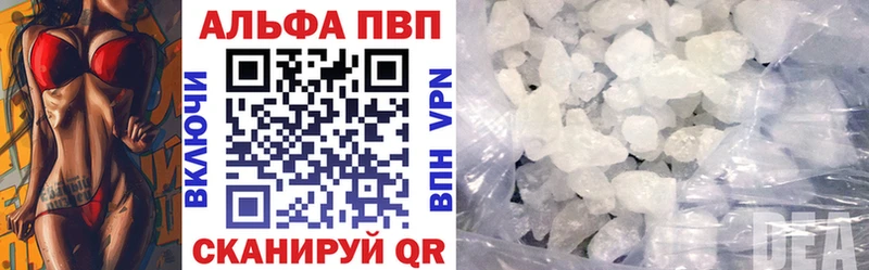 Что такое Коркино ГАШИШ  COCAIN  Галлюциногенные грибы  МАРИХУАНА  Меф  СОЛЬ 