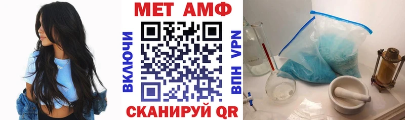 Амфетамин VHQ Коркино