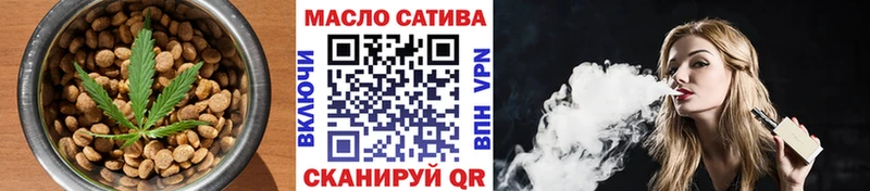 Еда ТГК марихуана  купить  сайты  Коркино 
