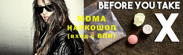 гидропоника Алексин