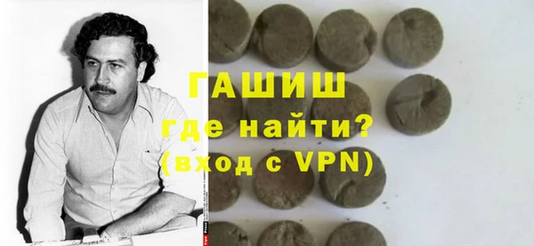 PSILOCYBIN Всеволожск