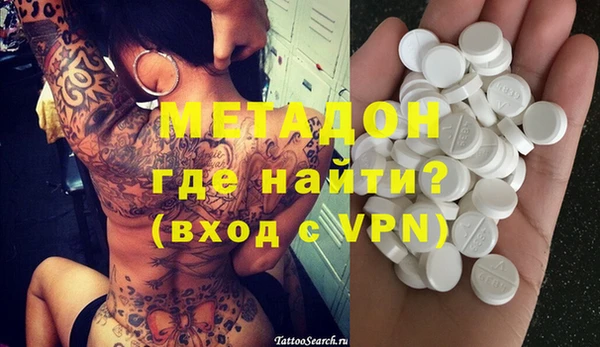 гидропоника Алексин