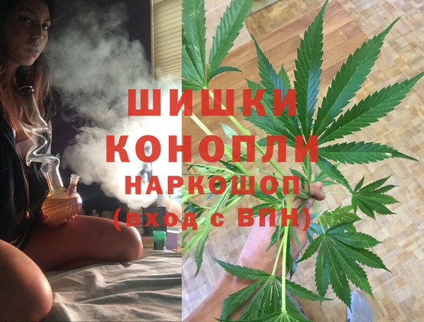 мефедрон мука Алзамай