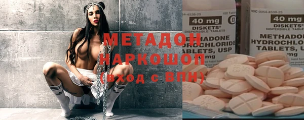 гидропоника Алексин
