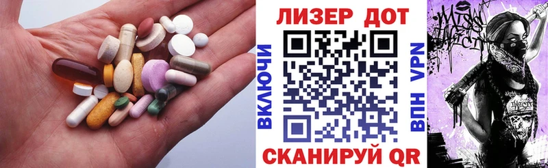 где продают наркотики  Коркино  ЛСД экстази ecstasy 