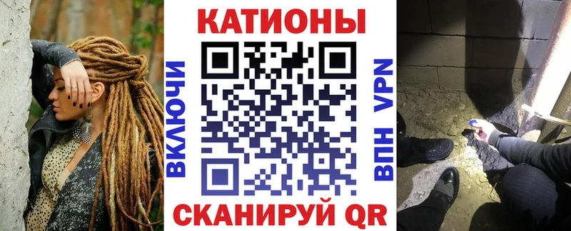 МЯУ-МЯУ 4 MMC  Коркино 