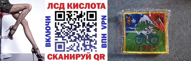 цены   Коркино  Марки N-bome 1500мкг 